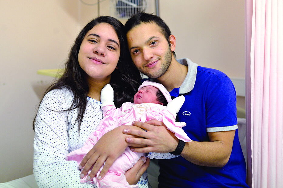 Caldas; A bebé Ana Júlia foi a primeira a nascer no hospital das Caldas da Rainha, às 10h19