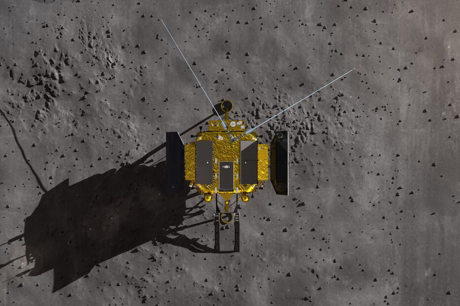 As imagens do lado 'oculto' da Lua. China foi o primeiro país a aterrar uma sonda no local