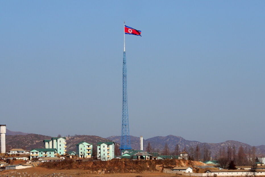 Bandeira da Coreia do Norte