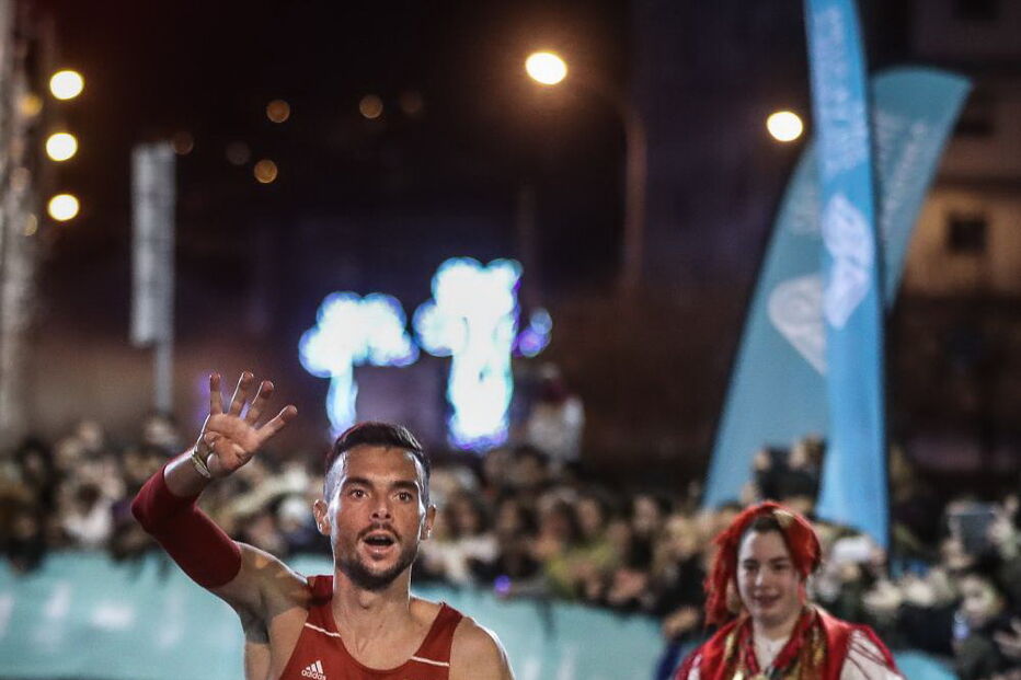 Corrida de São Silvestre