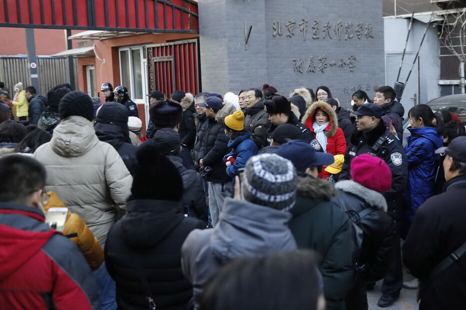 Homem invade escola e agride 20 crianças na China
