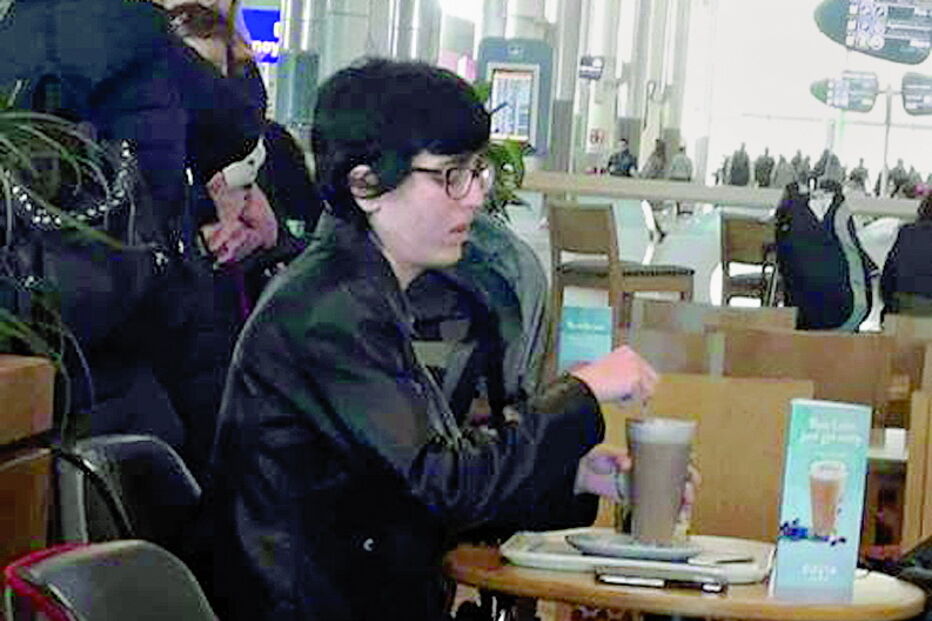 Suspeita foi fotografada no Aeroporto Sá Carneiro 