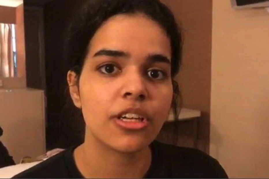 Rahaf Mohammed al-Qunun 