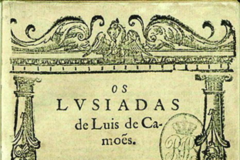 Primeira edição de ‘Os Lusíadas’ vale 250 mil euros para a administração da Lello 