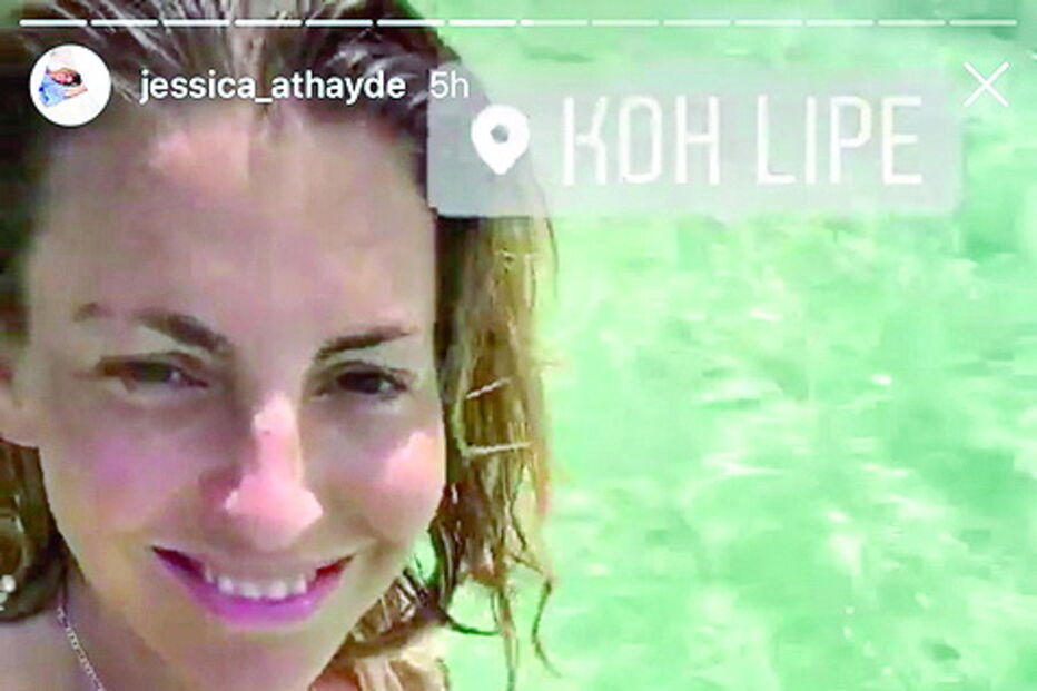 Jessica Athayde está grávida de quatro meses	