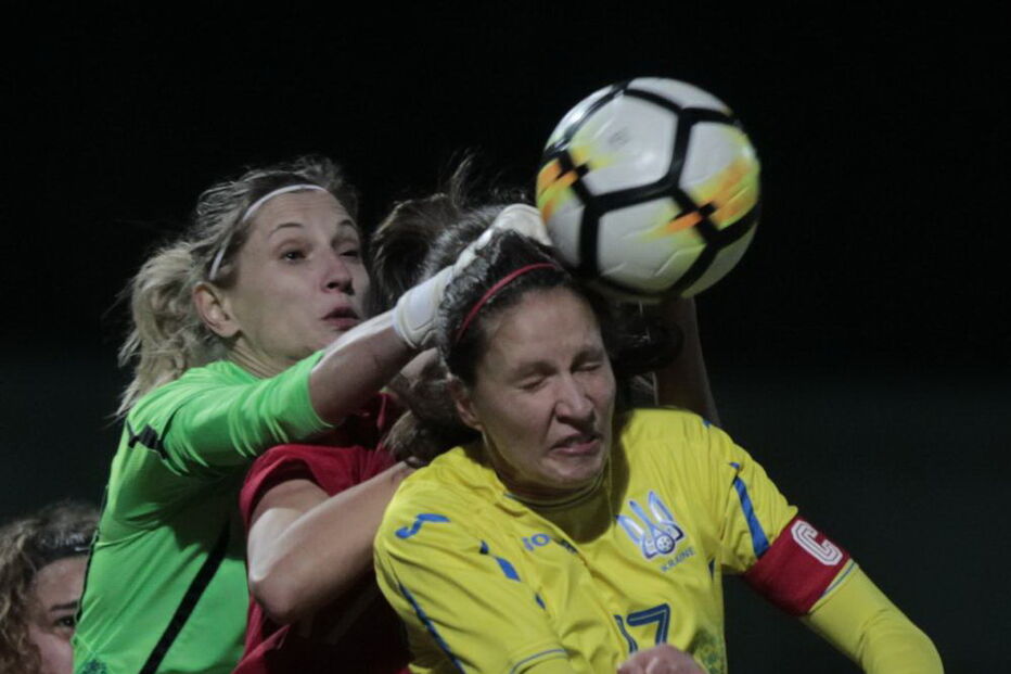 Seleção feminina de Portugal empata com Ucrânia em jogo que dominou