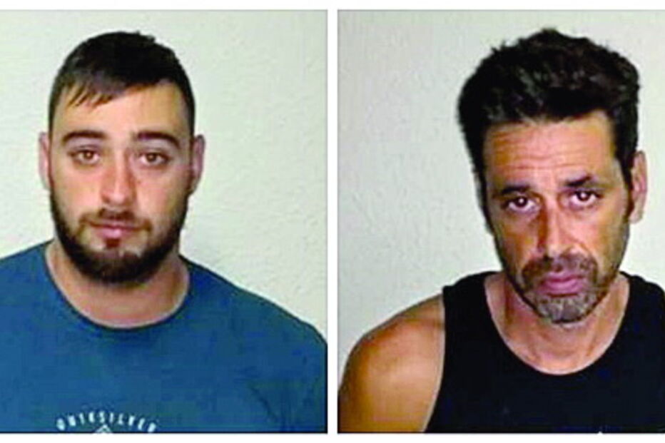 Rúben Pereira e Alexandre Guerra