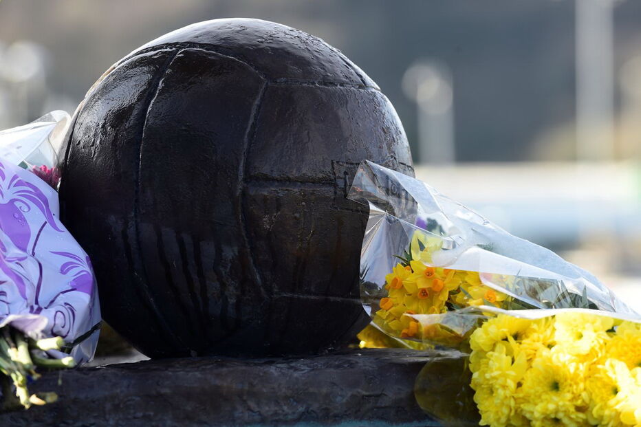 Emiliano Sala, jogador argentino desaparecido 