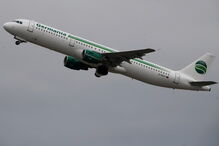 Germania Airlines declara falência e cancelamento de todos os voos