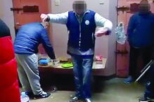 Presos dão festa em direto no Facebook