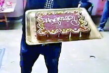 Bolo com peso e tamanho acima do autorizado foi partilhado 