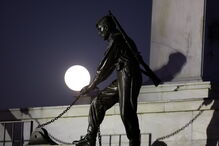 Superlua em Nicósia, Chipre