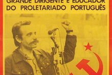 Cartaz do MRPP exige a libertação de Arnaldo de Matos, em 1975
