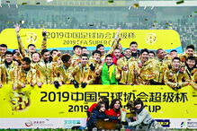 Vítor Pereira conquistou o segundo título pelo Shangai SIPG