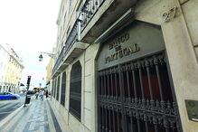 Banco de Portugal 