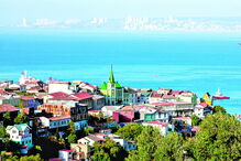 Valparaíso