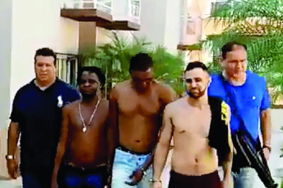 Marco Baião e os cúmplices 