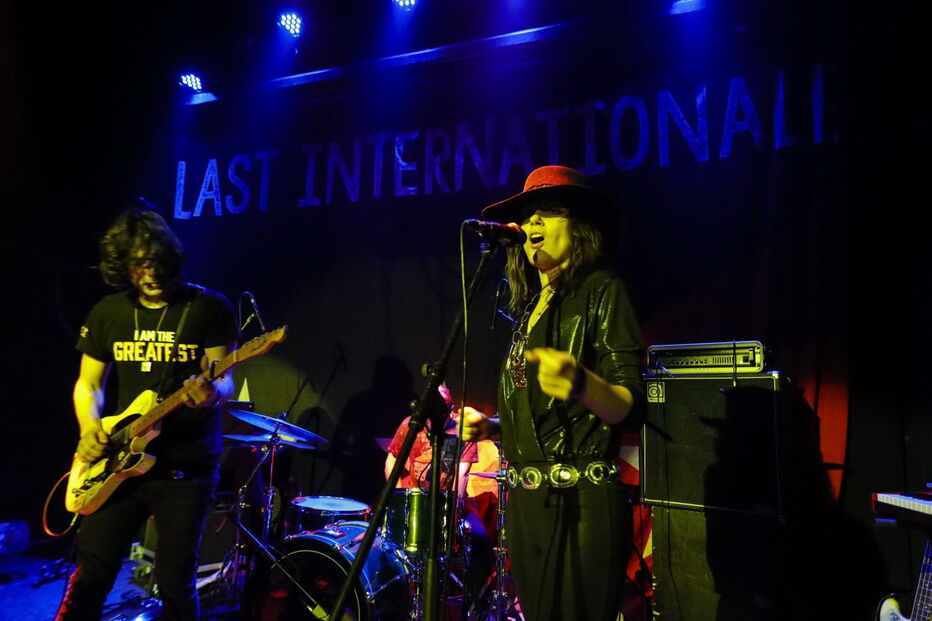The Last Internationale em Lisboa
