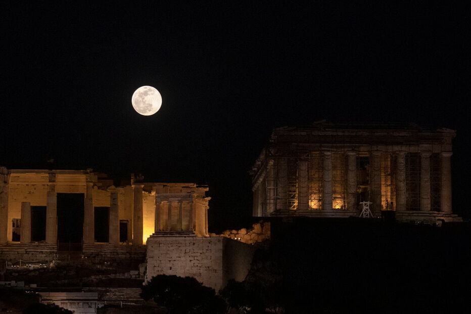 Superlua em Atenas, na Grécia