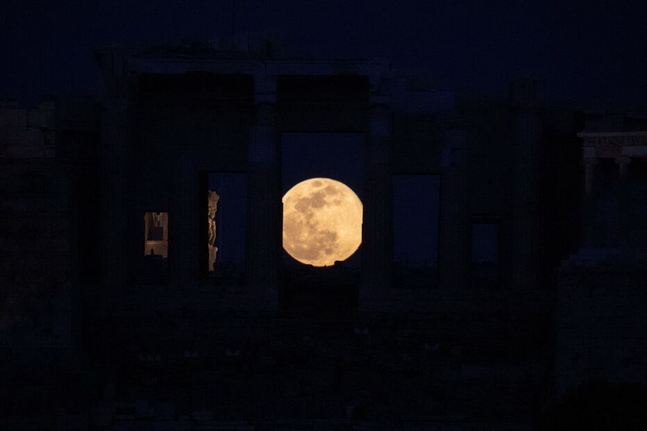 Superlua em Atenas, na Grécia