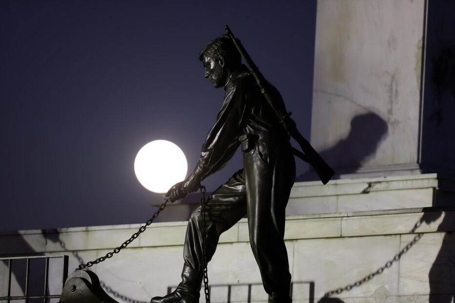 Superlua em Nicósia, Chipre