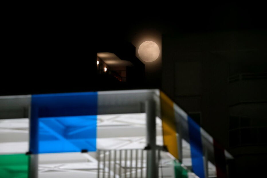 Superlua em Málaga, Espanha