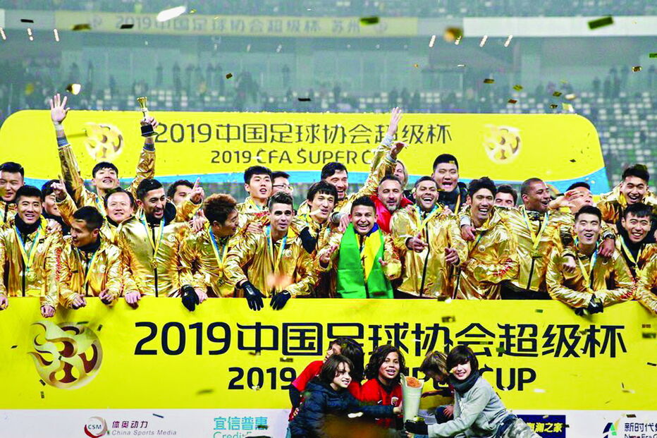 Vítor Pereira conquistou o segundo título pelo Shangai SIPG