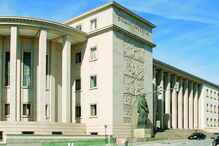 Tribunal da Relação do Porto, onde exerce Neto de Moura 