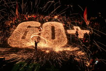 2019-03-06_14_52_03 hora planeta 1.jpg