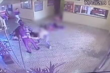 Atacante aponta arma a alunos de escola no Brasil