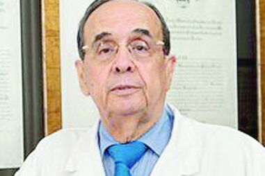 Antero da Palma Carlos