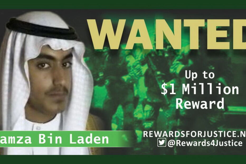 Hamza bin Laden