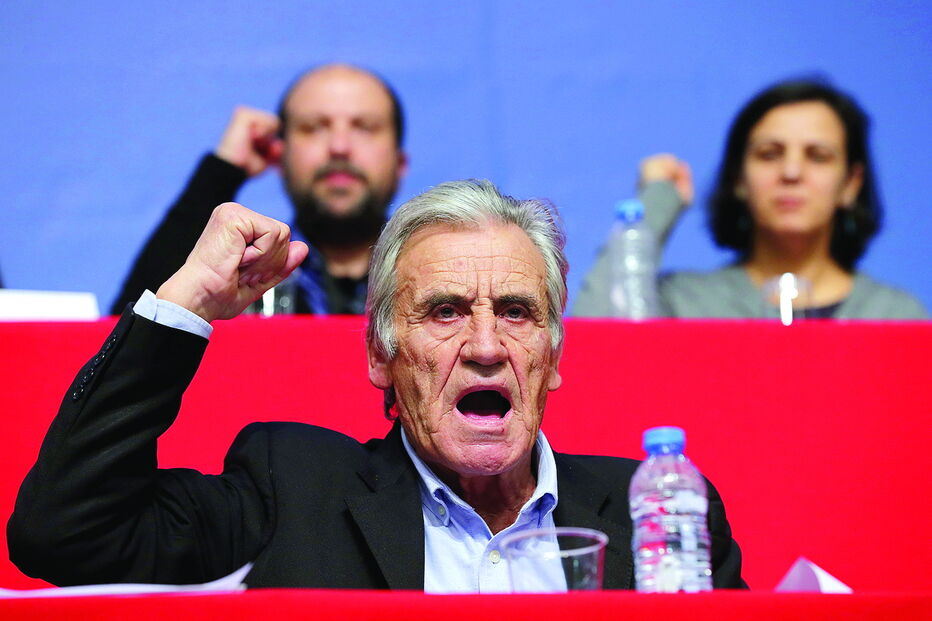 Jerónimo de Sousa foi pela primeira vez eleito secretário-geral no congresso de 2004, sucedendo a Carlos Carvalhas  