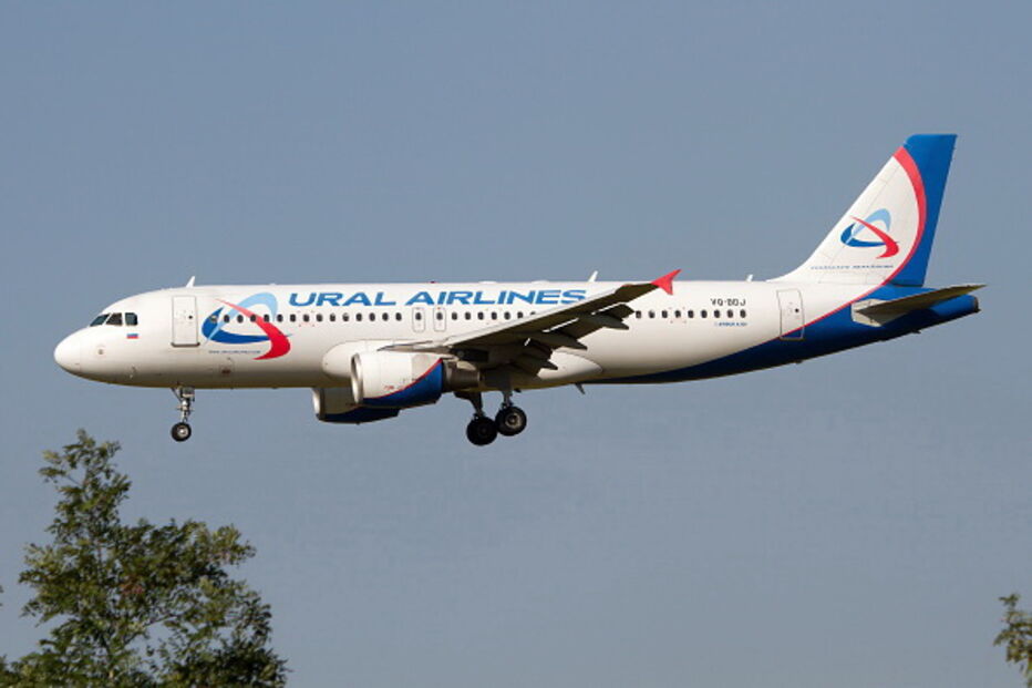 Avião faz aterragem de emergência no Azerbaijão após piloto afirmar que havia uma bomba a bordo