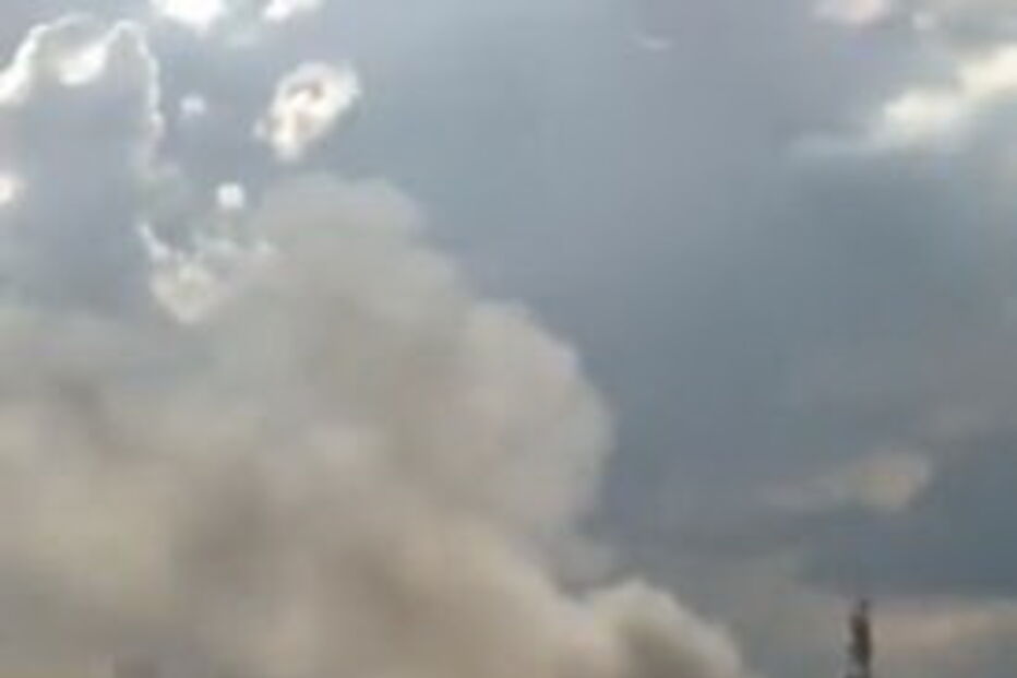 Incêndio deflagra em prédio comercial de São Paulo 
