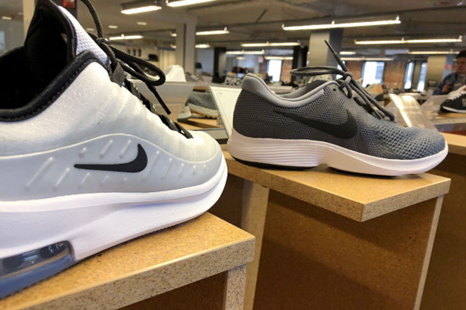 Nike