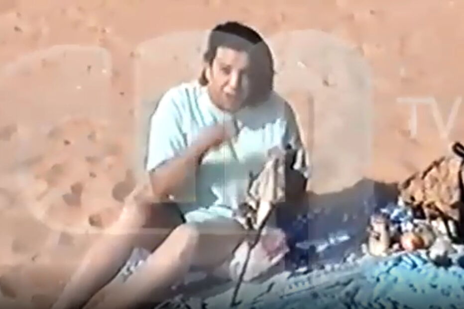 Rosa Grilo durante as férias com o marido