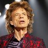Mick Jagger navdušen nad Portugalsko: 'Čudovit kraj za raziskovanje!'