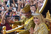 Hassanal Bolkiah