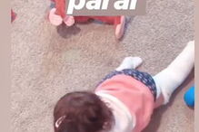 A filha mais nova de Carolina Patrocínio