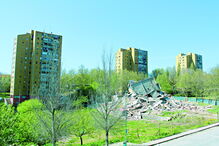 Bairro do Aleixo, no Porto