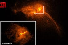 Revelada a primeira imagem de sempre do buraco negro 