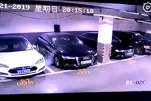 Vídeo mostra Tesla Model S a incendiar-se em parque de estacionamento