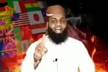 Daesh divulga foto do cabecilha do massacre que matou mais de 300 pessoas no Sri Lanka 8	