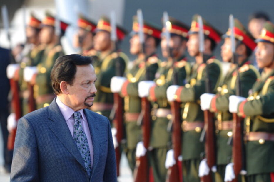 Hassanal Bolkiah