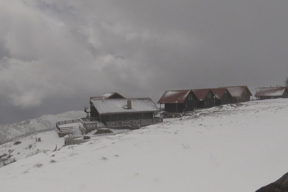 neve, Serra da Estrela