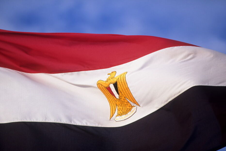 Bandeira do Egipto