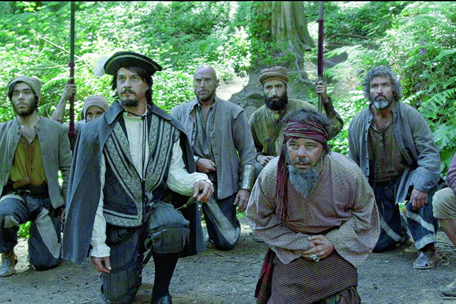 ‘Peregrinação’ estreou em 2017 