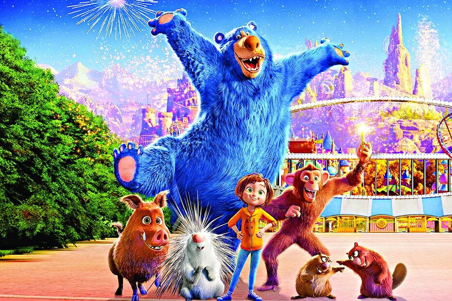 June e os seus amigos ocupam o parque temático que a rapariga concebeu a partir da sua imaginação delirante 