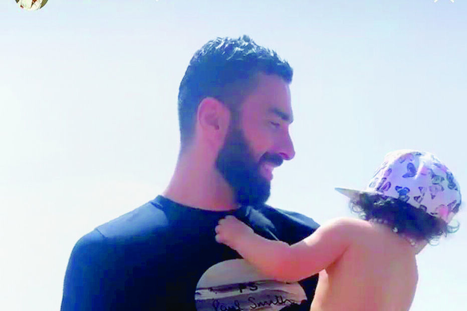 Rui Patrício com o filho